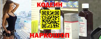 кристаллы Бугуруслан
