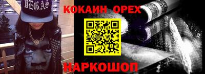 ECSTASY Бузулук