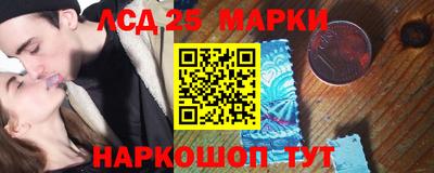 ECSTASY Бузулук