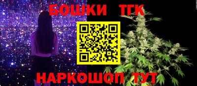 ECSTASY Бузулук