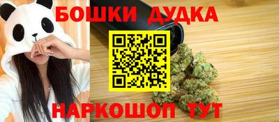 ECSTASY Бузулук