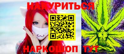 ECSTASY Бузулук