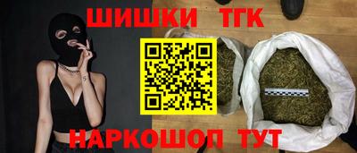 ECSTASY Бузулук