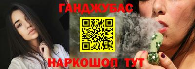 ECSTASY Бузулук