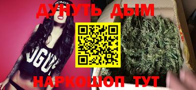 ECSTASY Бузулук