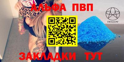 ECSTASY Бузулук