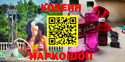ECSTASY Бузулук