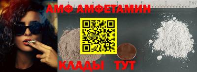 ECSTASY Бузулук
