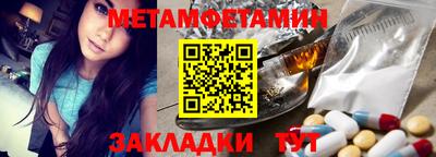ECSTASY Бузулук
