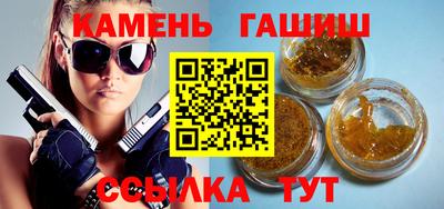спиды Будённовск
