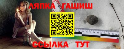 спиды Будённовск