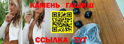 спиды Будённовск