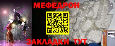 марки lsd Кохма