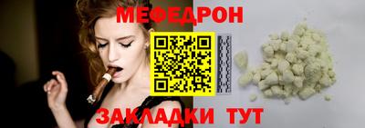 твердый Красноармейск